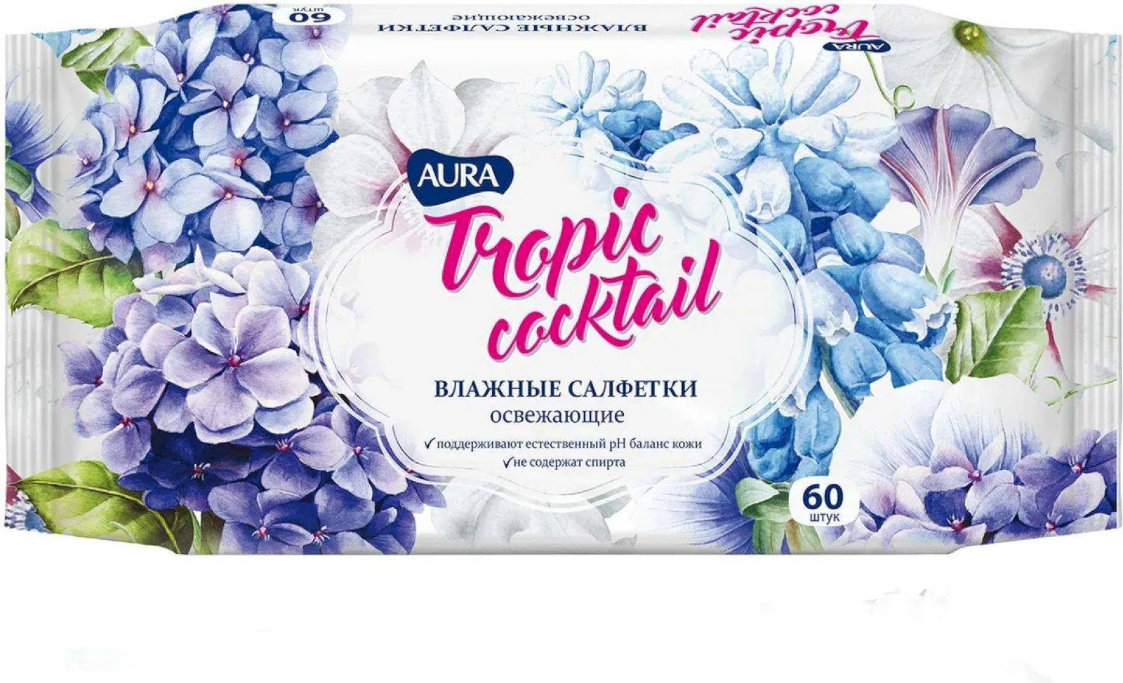 Аура салфетки влажные освежающие №60