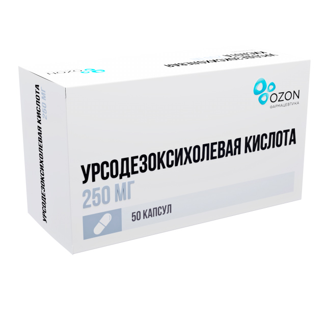 Урсодезоксихолевая к-та капс 250мг №50