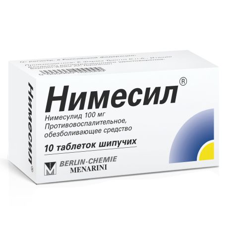 Нимесил тбл шип 100мг №10 туба