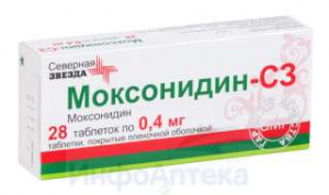 Моксонидин-СЗ тбл п/п/о 0,4мг №28