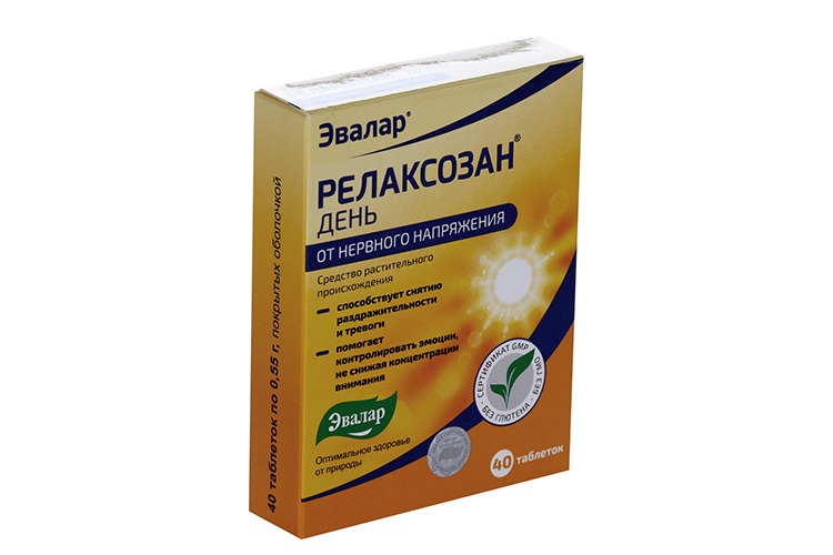 Релаксозан День тбл №40