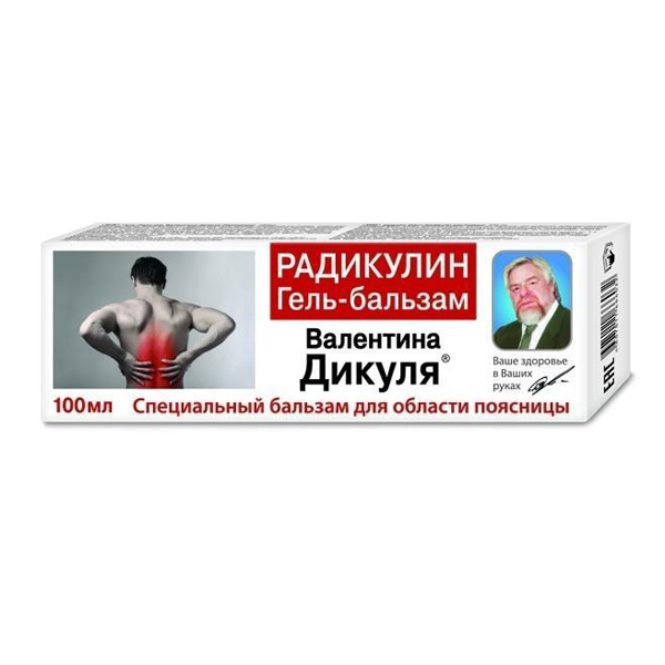 Дикуля бальзам-гель Радикулин 100мл