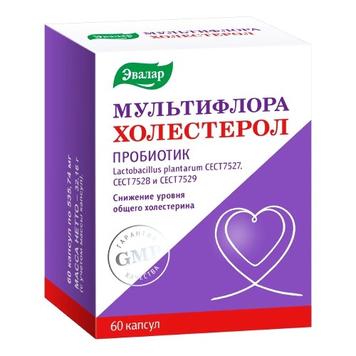 Мультифлора Эвалар Холестерол №60 капс.массой 535,74мг