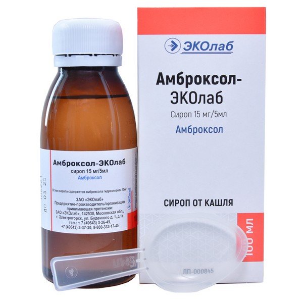 Амброксол-ЭКОлаб сироп 15мг/5мл 100мл №1 фл п/эт+ложечка