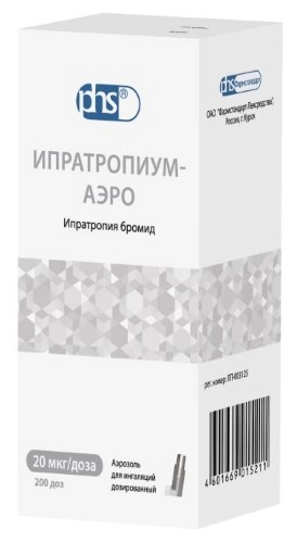 Ипратропиум-Аэро аэр д/инг дозир 20мкг/доза 200доз
