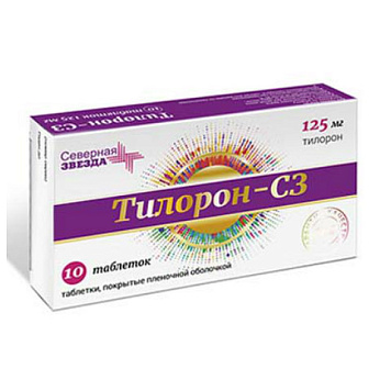 Тилорон-СЗ тбл п/п/о 125мг №10