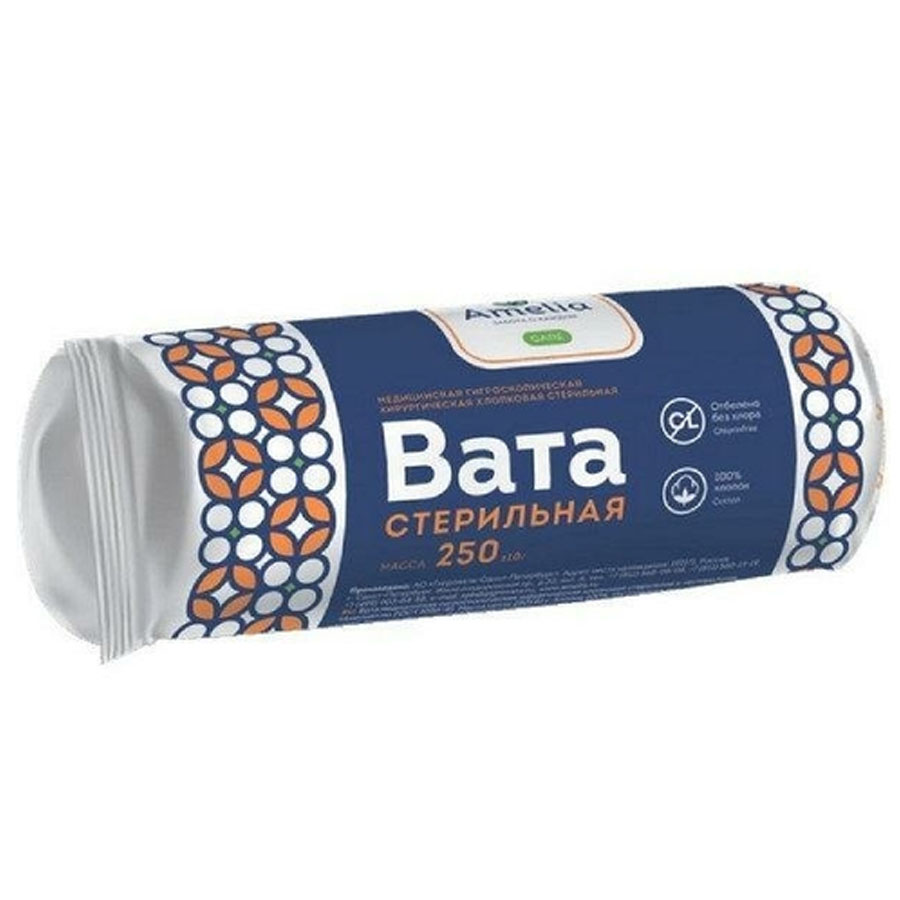 Амелия вата хирург 250г