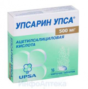 Упсарин УПСА тбл шип 500мг №16