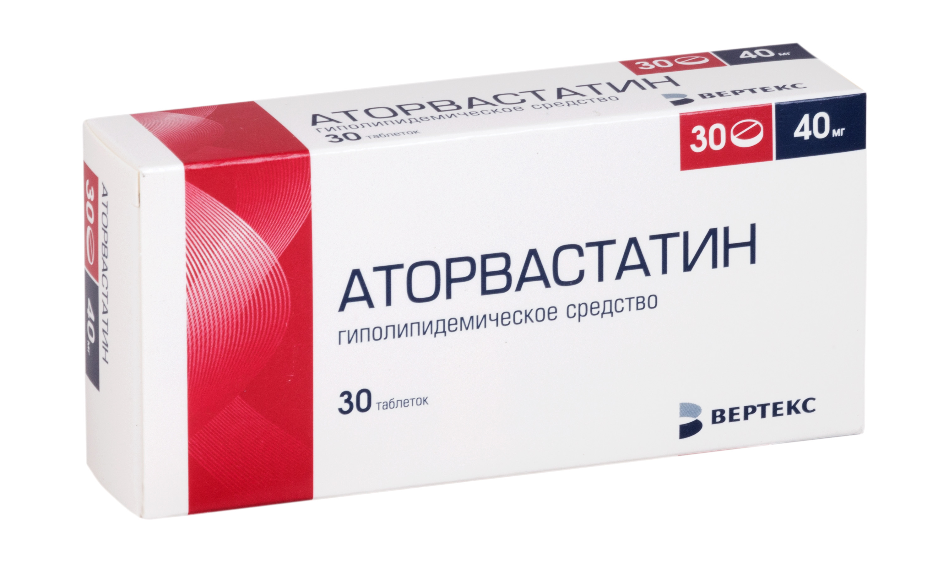 Аторвастатин-ВЕРТЕКС тбл п/п/о 40мг №30 яч конт