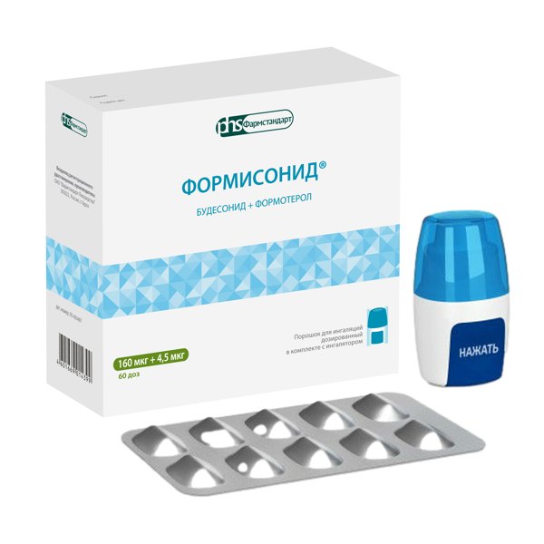 Формисонид пор д/инг дозир 160мкг+4,5мкг №60 с устр