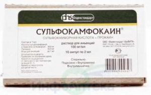 Сульфокамфокаин р-р д/ин 50,4мг/мл+49,6мг/мл 2мл №10