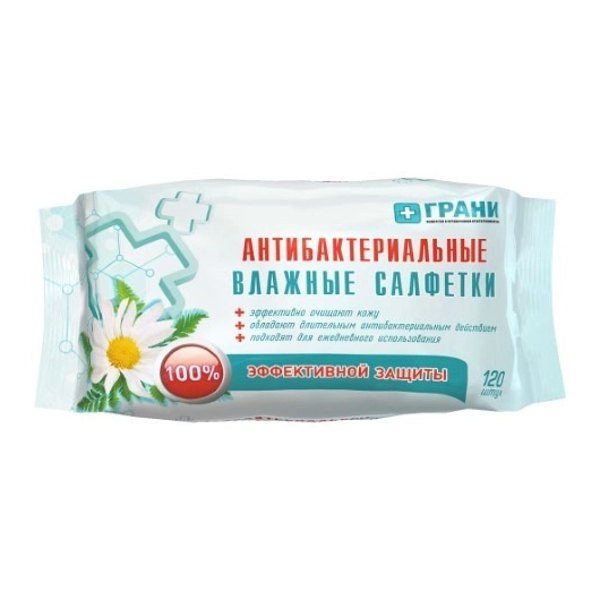 Грани салфетки гигиенические влажные антибакт. №120