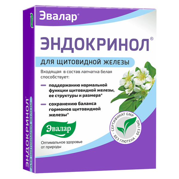 Эндокринол капс №60