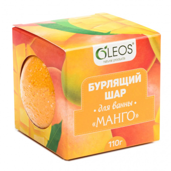 Олеос шар бурлящий д/ванн Манго 110г