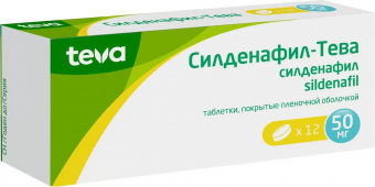 Силденафил-Тева тбл п/п/о 50мг №12