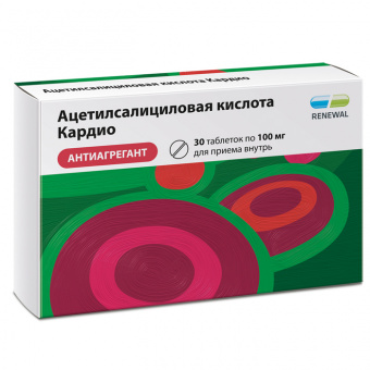 Ацетилсалициловая к-та Кардио тбл кишеч п/п/о 100мг №30 10*3