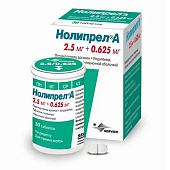 Нолипрел А тбл п/п/о 0,625мг+2,5мг №30