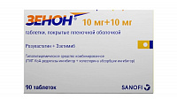 Зенон тбл п/п/о 10мг+10мг №90