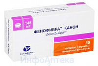 Фенофибрат-Канон тбл п/п/о 145мг №30 яч конт 10*3