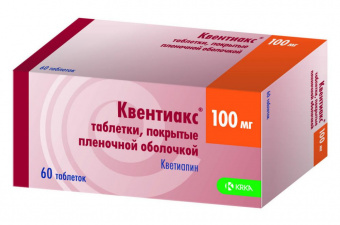 Квентиакс тбл п/п/о 100мг №60