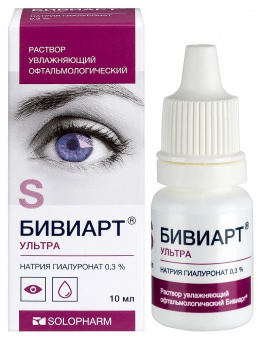 Бивиарт Ультра р-р увлажн офтальм 0,3% 10мл