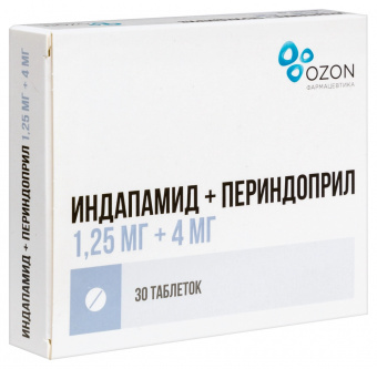 Индапамид+Периндоприл табл. 1,25мг+4мг №30