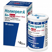 Нолипрел А Би-форте тбл п/п/о 2,5мг+10мг №30