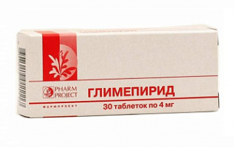 Глимепирид тбл 4мг №30