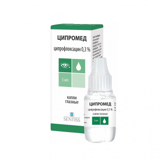 Ципромед капли гл 0,3% 5мл №1