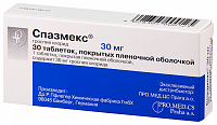 Спазмекс тбл п/п/о 30мг №30