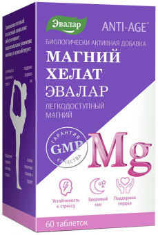 Магний хелат Эвалар тбл №60