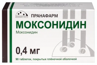 Моксонидин тбл п/п/о 0,4мг №90 яч конт 10*9