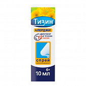 Тизин Алерджи спрей наз 10мл