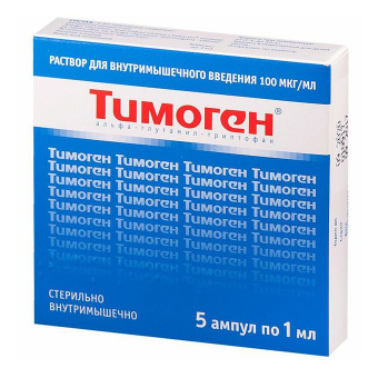 Тимоген р-р в/м 100мкг/мл 1мл №5