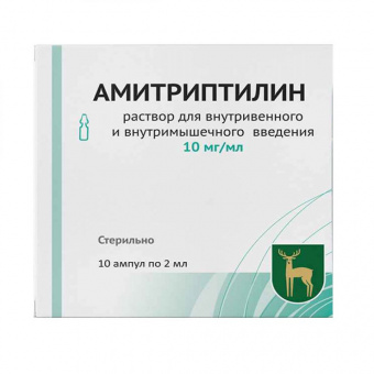 Амитриптилин р-р в/в в/м 10мг/мл 2мл №10 амп 5*2