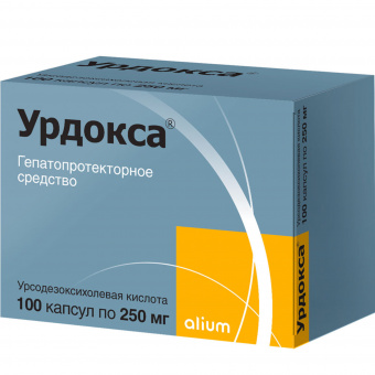 Урдокса капс 250мг №100 яч конт 20*5