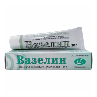 Вазелин мазь д/наруж прим 30г туба