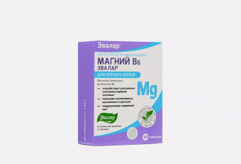 Магний В6 тбл №30