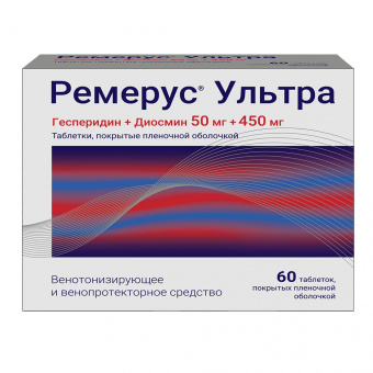 Ремерус Ультра тбл п/п/о 50мг+450мг №60