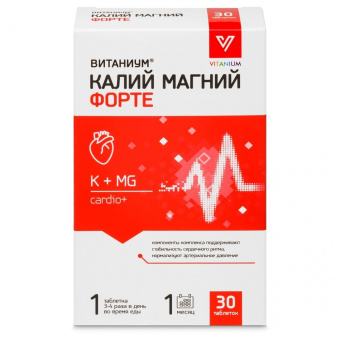 Витаниум Калий Магний Форте табл 1140мг №30
