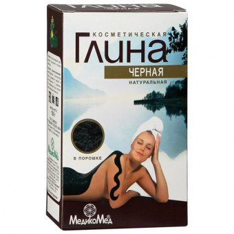 Глина Косметическая Черная 100г