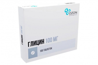 Глицин тбл п/яз 100мг №100