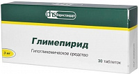 Глимепирид тбл 3мг №30