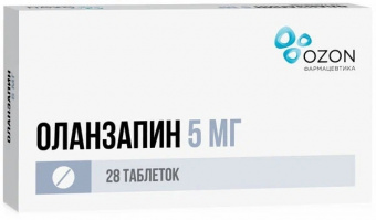 Оланзапин тбл п/п/о 5мг №28 яч конт 14*2