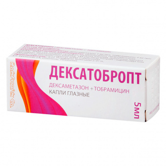 ДексаТобропт капли гл 5мл