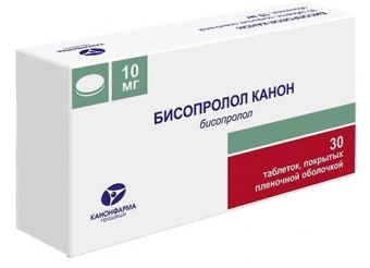 Бисопролол Канон тбл п/п/о 10мг №30 яч конт