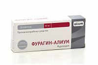 Фурагин-Алиум тбл 50мг №30