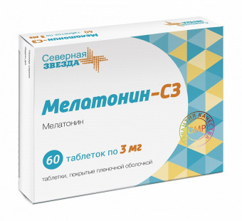 Мелатонин-СЗ тбл п/п/о 3мг №60