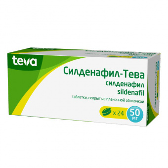 Силденафил-Тева тбл п/п/о 50мг №24