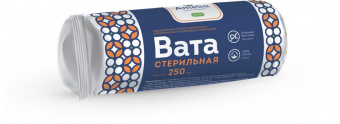 Амелия вата хирург стерил 250г